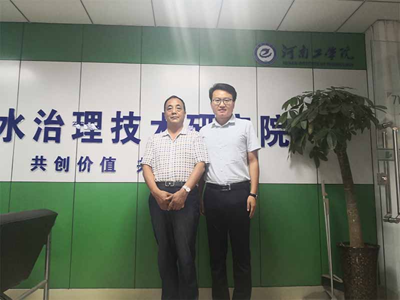 甘肅某羊業上市公司蒞臨新鄉綠豐環?？疾靺⒂^