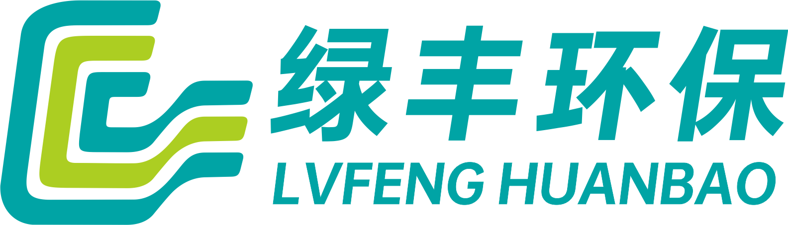 新商標(biāo)，新起點(diǎn)，創(chuàng)造新的輝煌