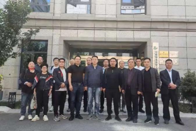 學無止境，相聚綠豐| 致力于食品工業廢水治理