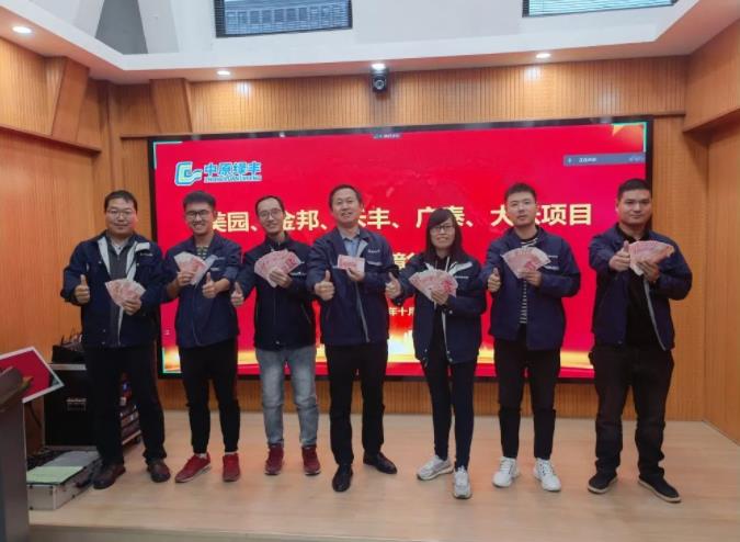 十月稻花香，綠豐項目忙 | 專注食品工業廢水治理