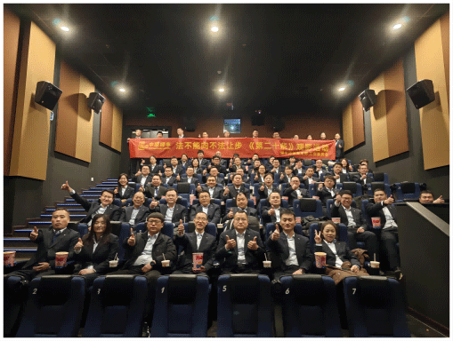 中原綠豐員工共慶元宵，共話新年規劃與法律學習