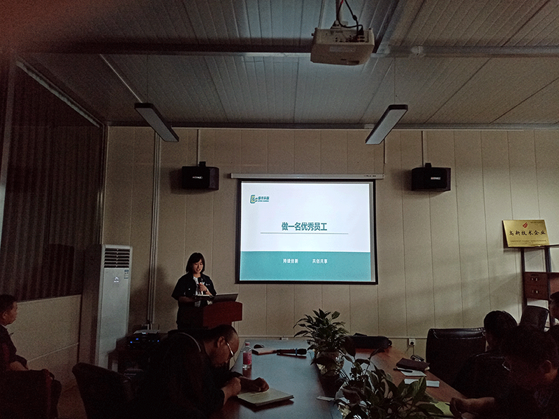 污水處理設備廠家綠豐環保技能培訓3